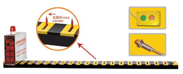 防城港防城区V3嵌入式闯岗自动扎胎器/阻车器